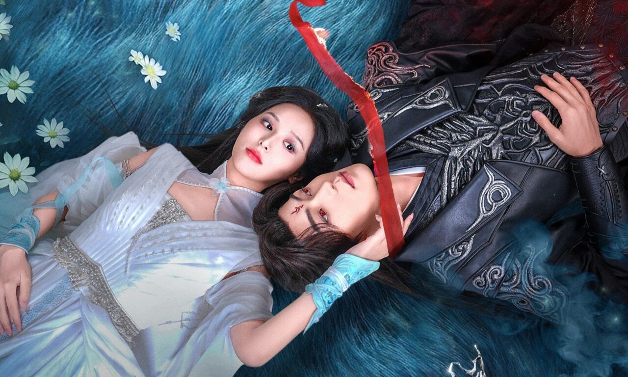 Poster of Vân Thiên Chi Thượng