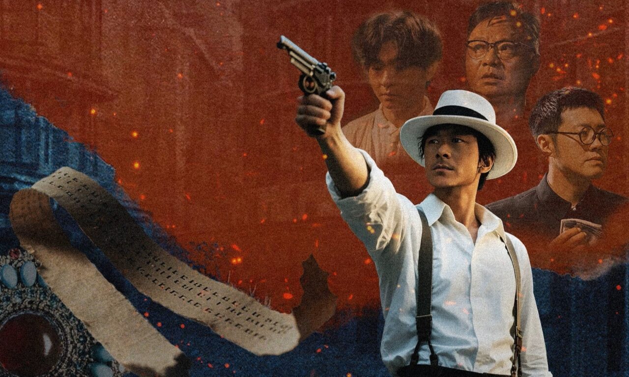 Poster of Lưỡi Đao Gãy