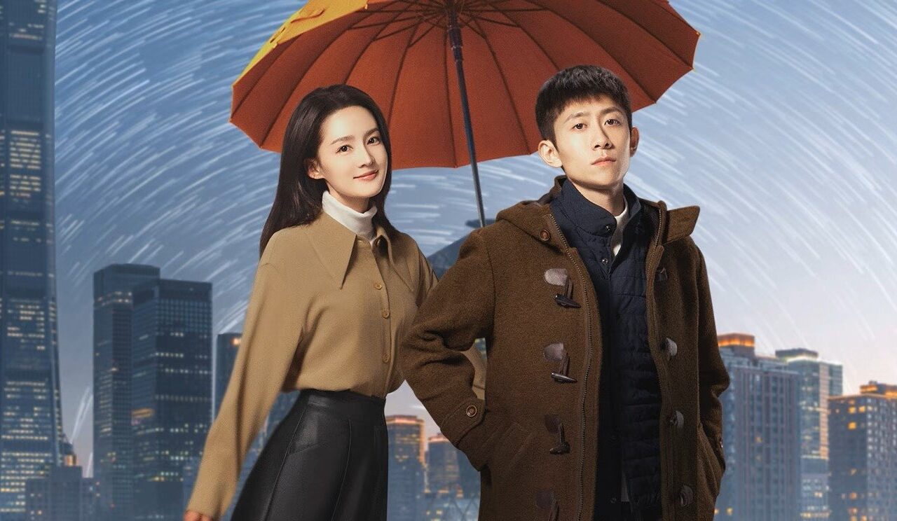 Poster of Em Yêu Dấu