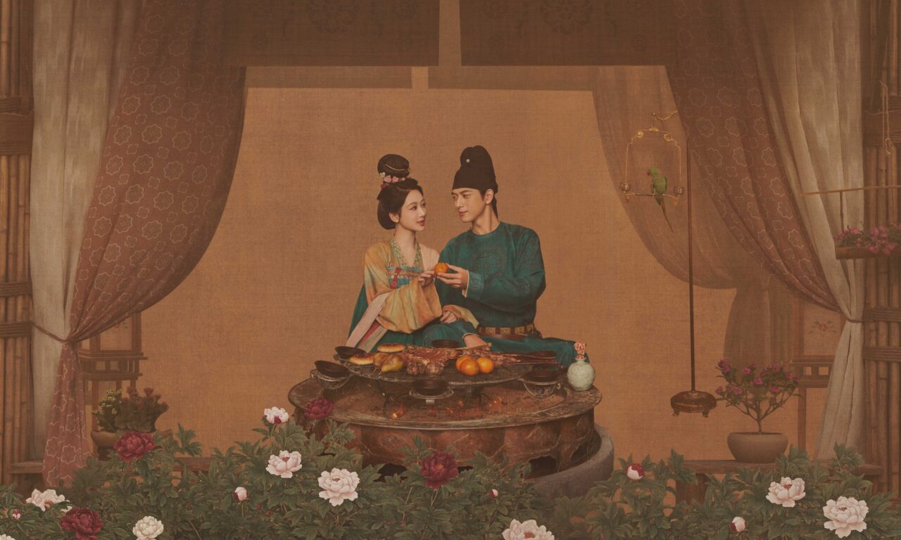 Poster of Cẩm Tú Phương Hoa