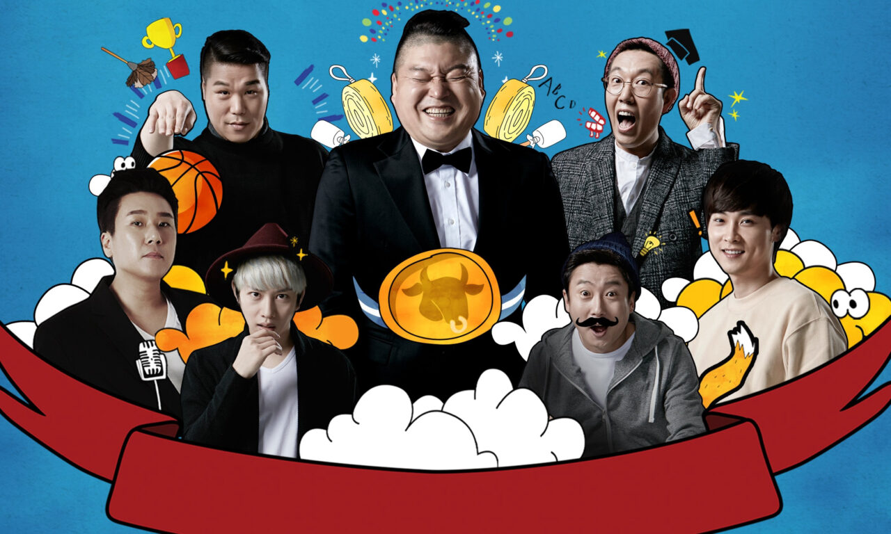 Poster of Knowing Bros