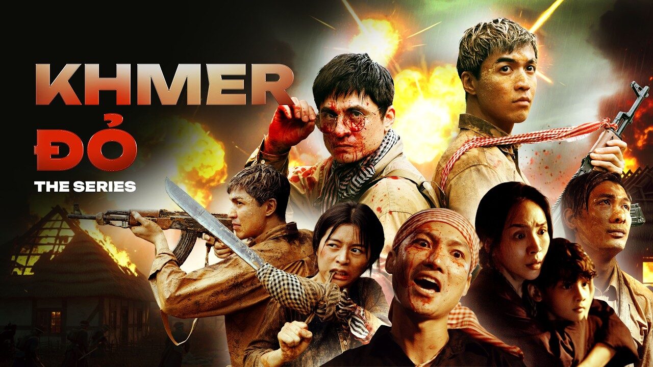 Poster of Khmer Đỏ