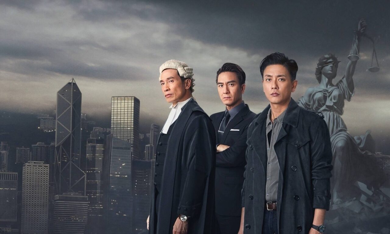Poster of Lực Lượng Chấp Pháp