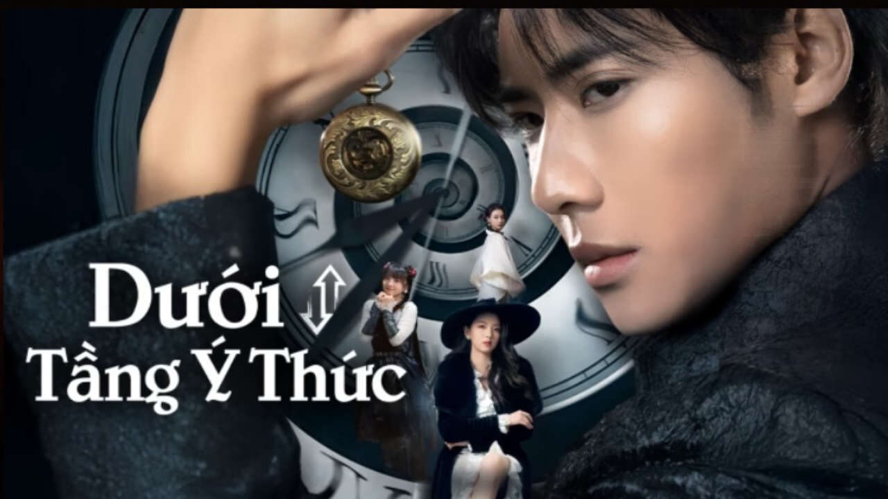 Poster of Dưới Tầng Ý Thức
