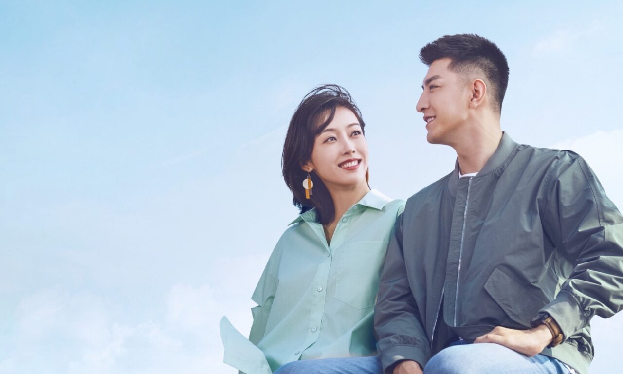 Poster of Yêu Sắc Xanh Biển Cả