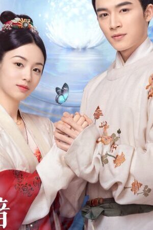 Xem phim Vi Hữu Ám Hương Lai (Mùi Hương Của Thời Gian)  - Scent Of Time (2023)